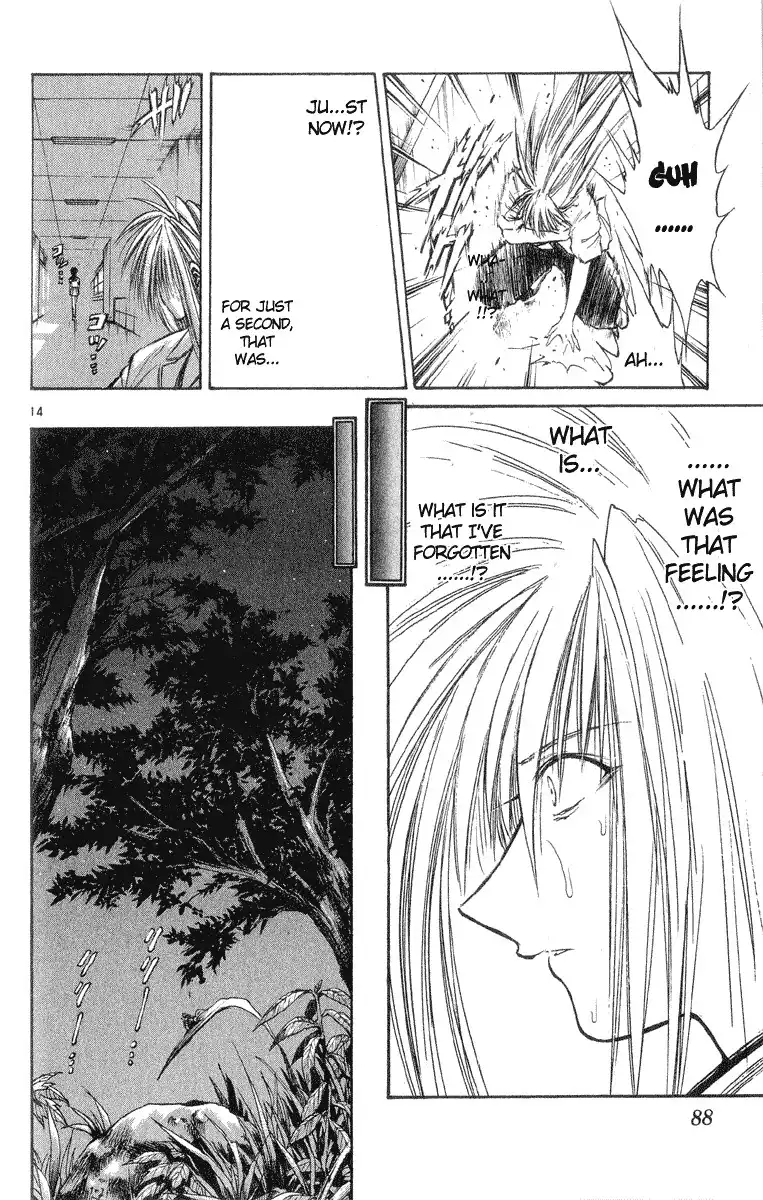 Flame of Recca Chapter 212 14